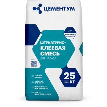 Клеевая смесь для минераловатного утеплителя и пенополистерола ЦЕМЕНТУМ 25 кг. (56шт/под)