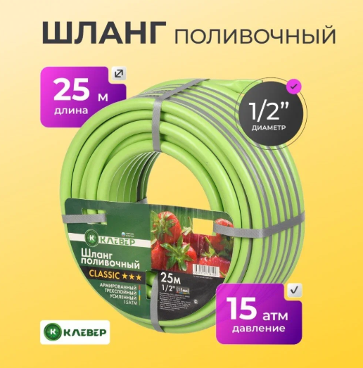 Снимок экрана 2025-10-13 073058