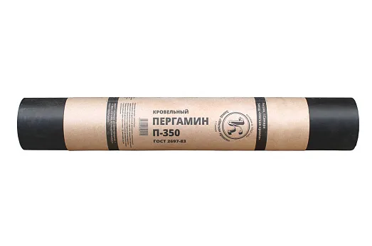 Пергамин П-350 (20м)