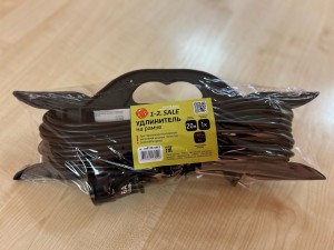 8832e8fa-09f8-4038-8535-2c21054358a4
