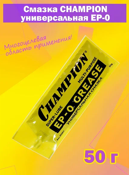 Снимок экрана 2025-09-09 160525