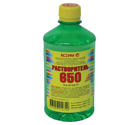 599edae5-ac28-4567-a948-10c0e2643a65