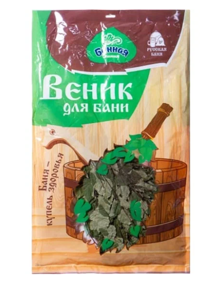 Снимок экрана 2025-09-09 115348