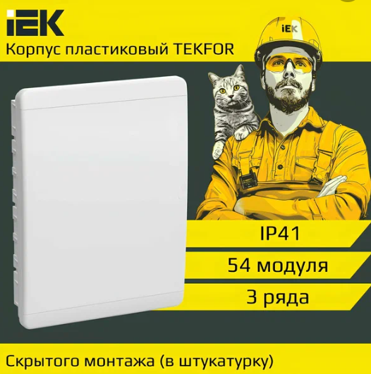 Снимок экрана 2025-09-12 103142