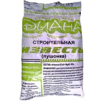 ИЗВЕСТЬ ПУШОНКА 2 КГ ГАШЕНАЯ (15) "ДИАНА"