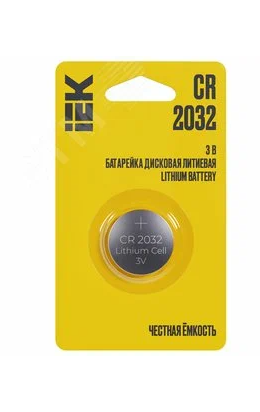 Снимок экрана 2025-09-30 074727