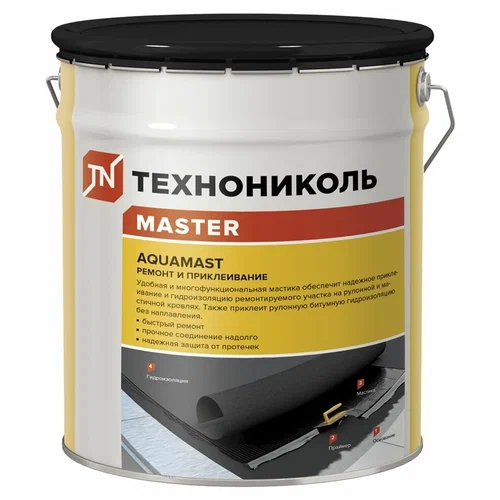 Мастика битумная Технониколь Master Aquamast, ремонт и приклейка, 3 кг, черная
