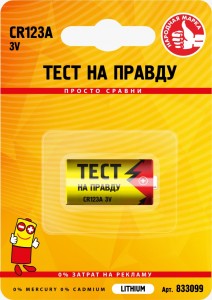 2c3880fe-f060-4041-b8db-7eb9acd2c684