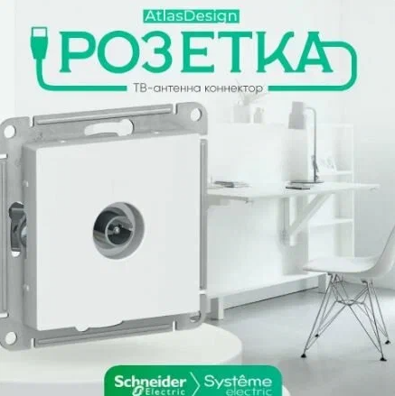 Снимок экрана 2025-09-29 075352