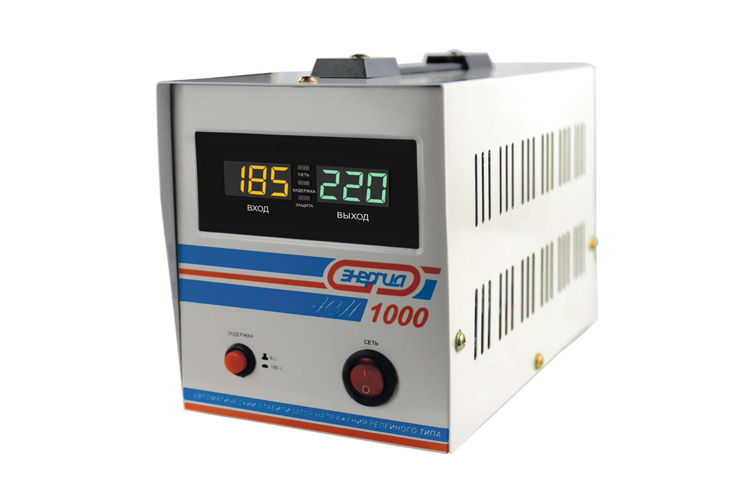 Energy sa 1000. Стабилизатор напряжения энергия АСН-1000. Энергия АСН-1000 (е0101-0124). Стабилизатор энергия АСН-10 000. Стабилизатор Ach 1000.