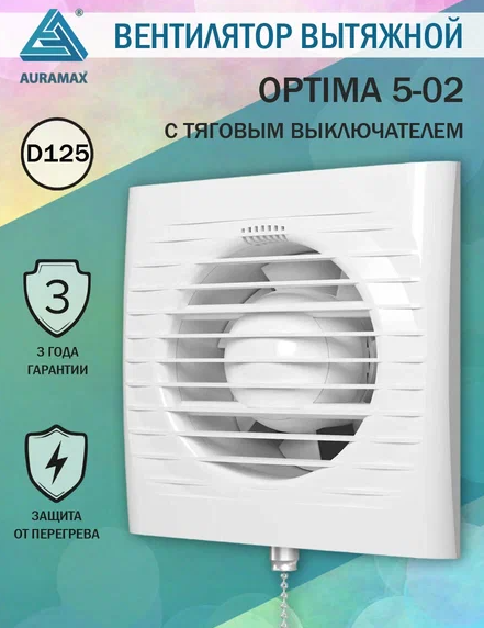 Снимок экрана 2025-09-11 163319
