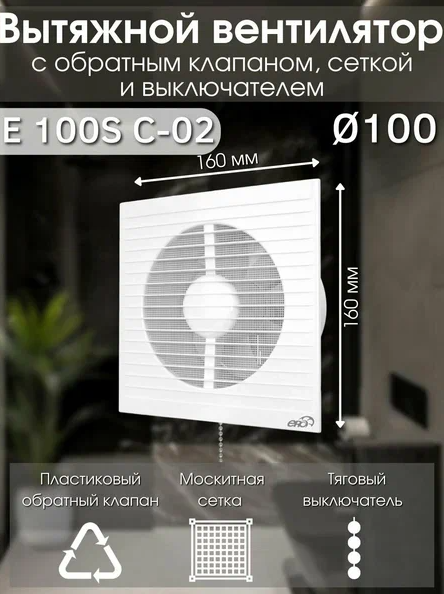 Снимок экрана 2025-09-11 161500