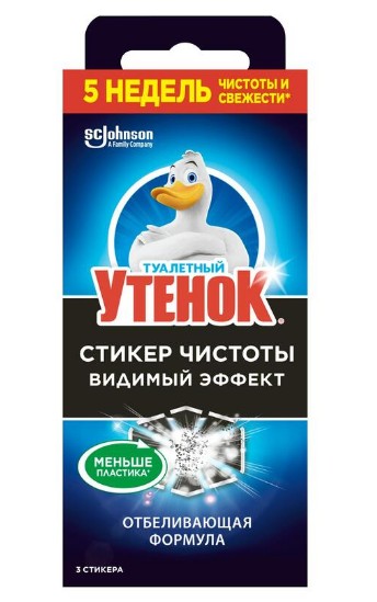67