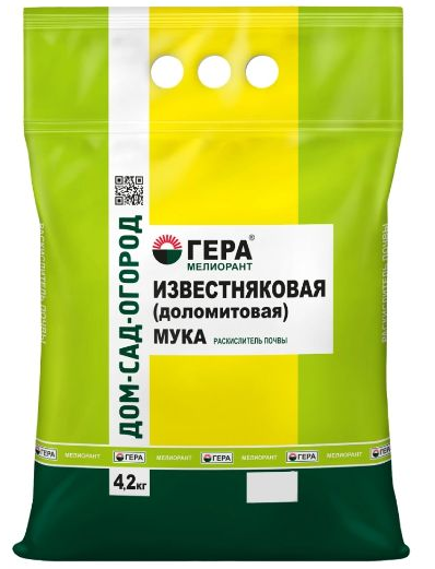Снимок экрана 2025-10-10 085828