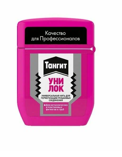 Снимок экрана 2025-09-09 203212