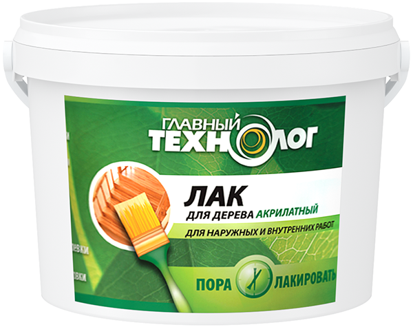 Главный технолог лаки