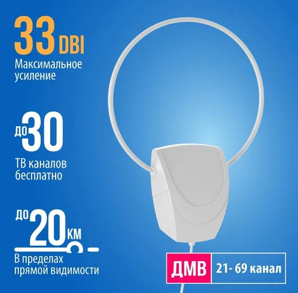 Снимок экрана 2025-09-20 160739