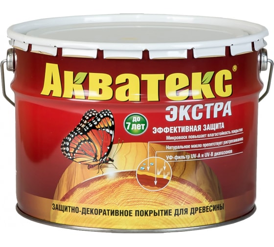 e6223e78-42e0-4bbb-8d36-b84bb300c487