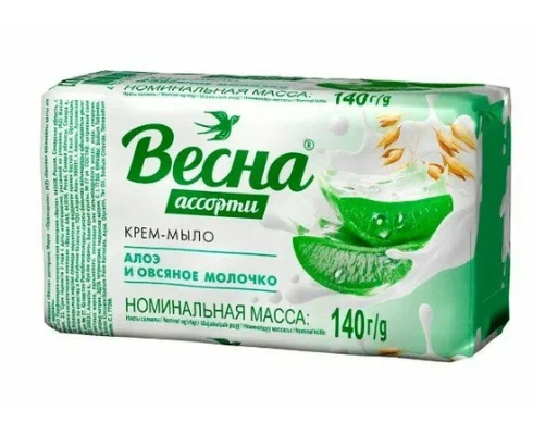 Снимок экрана 2025-09-09 133001