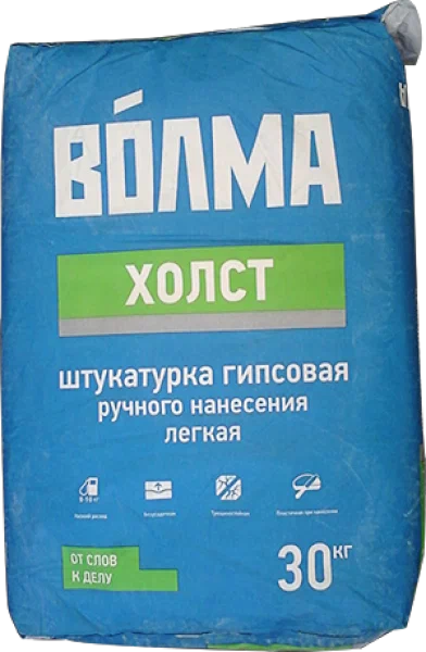 Штукатурка гипсовая "Волма Холст" (30кг.) 45шт/под