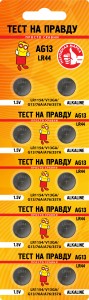 99251e05-6c5c-46ef-b449-8d1fa0f200b2