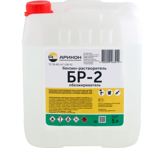 2bf035fb-6fe9-433d-86ce-6660caaddcfb
