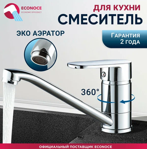 Снимок экрана 2025-10-15 075619