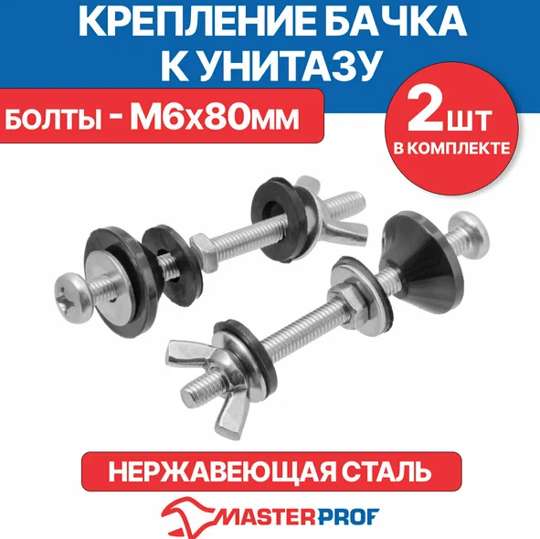 Снимок экрана 2025-10-13 074018