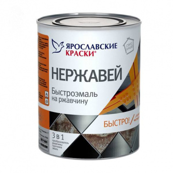 bdcdf5e5-dc1e-49d5-b7a9-83b98583f7ef