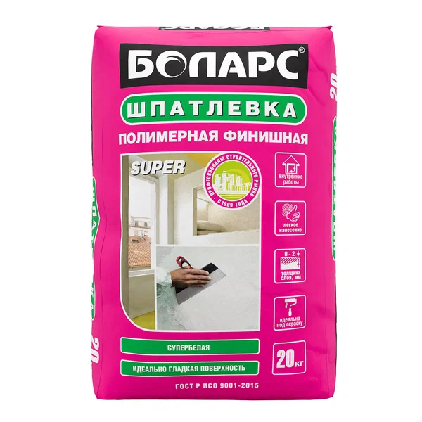 Шпаклевка финишная Боларс SUPER 20кг (48шт/под)
