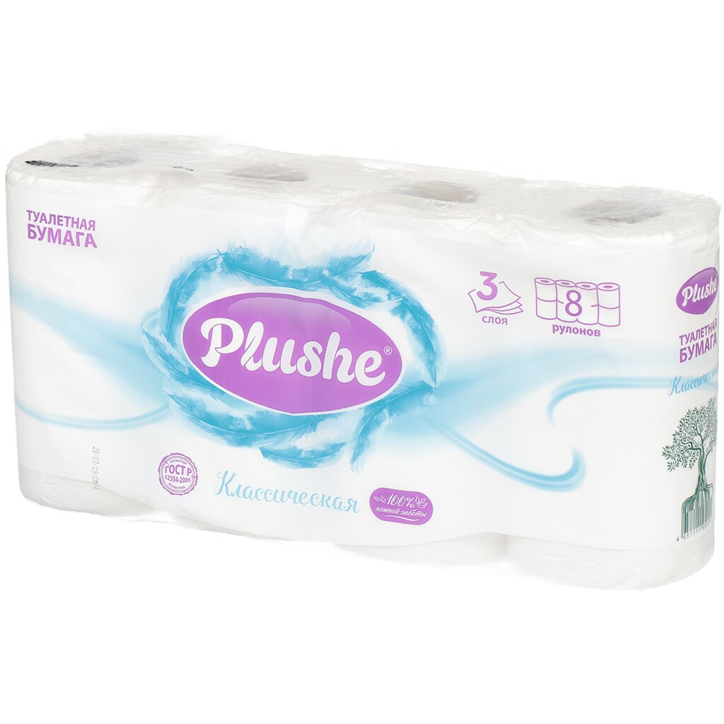 Туалетная бумага Plushe, Deluxe Light Классическая, 3 сл, 8 шт, 15 м, с  втулкой, бел купить в Москве: цена, характеристики, в наличии -  интернет-магазин Гермес