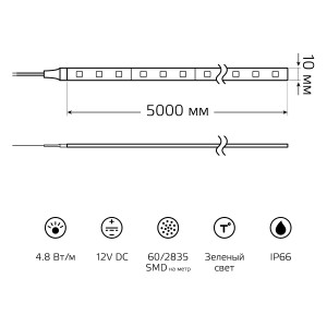 59981a80-637f-47c4-bf47-0426e9905886