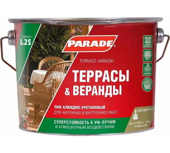 7b20baf3-1a13-462b-a22c-b3115c94ea62