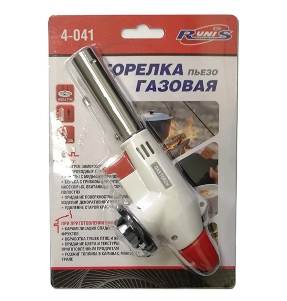 Снимок экрана 2025-05-17 092957