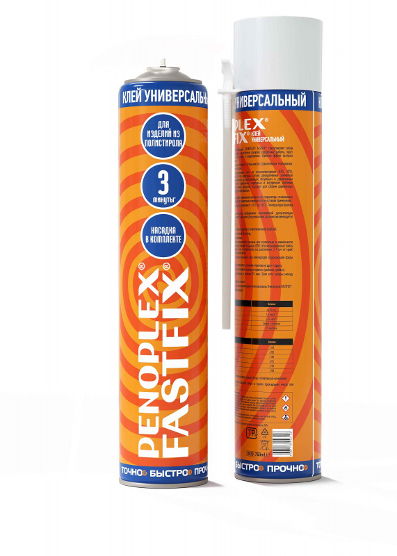 Penoplex fastfix