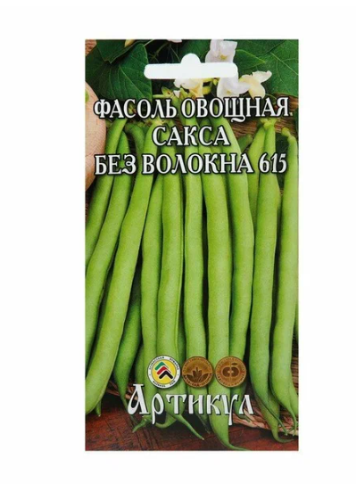 Снимок экрана 2025-09-30 073045