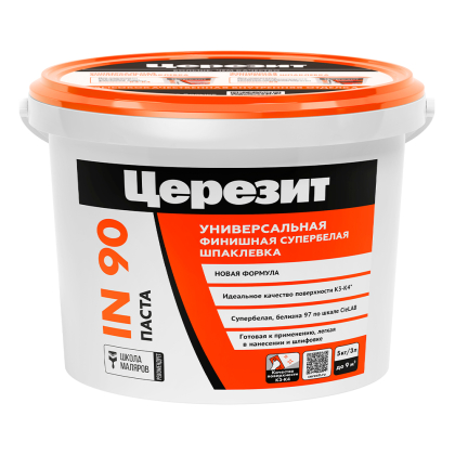ШПАКЛЕВКА ПОЛИМЕРНАЯ ГОТОВАЯ IN 90 ФИНИШНАЯ СУПЕРБЕЛАЯ 5 КГ (1) "CERESIT"