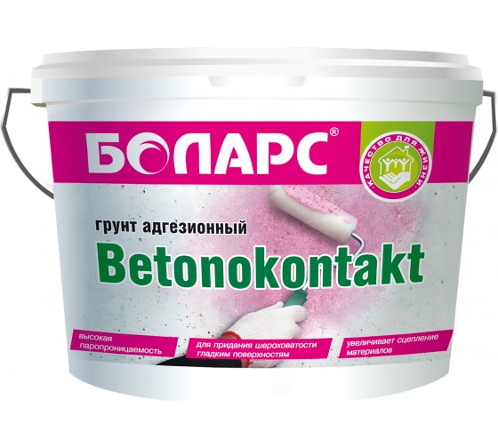 084b3223-3d51-471f-86d4-f71f28d13211