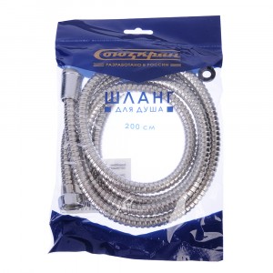 c44d3de1-b93f-4225-9ce4-dae951235cfa