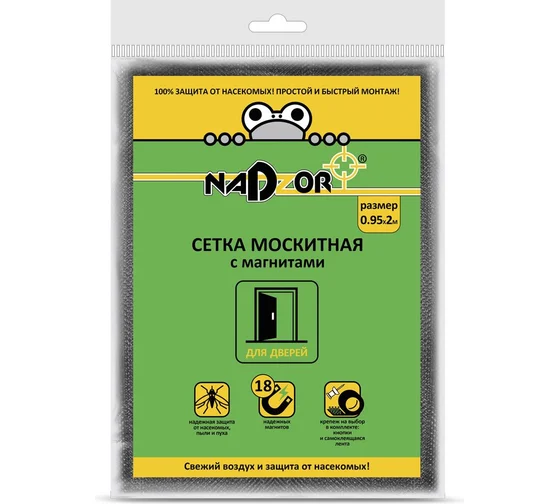 Сетка москитная Nadzor, 0,95*2м, на дверь, черная, с магнитами