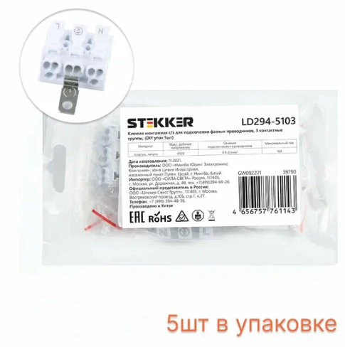 Снимок экрана 2025-09-12 093527
