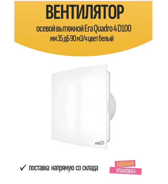 Снимок экрана 2025-09-11 163028