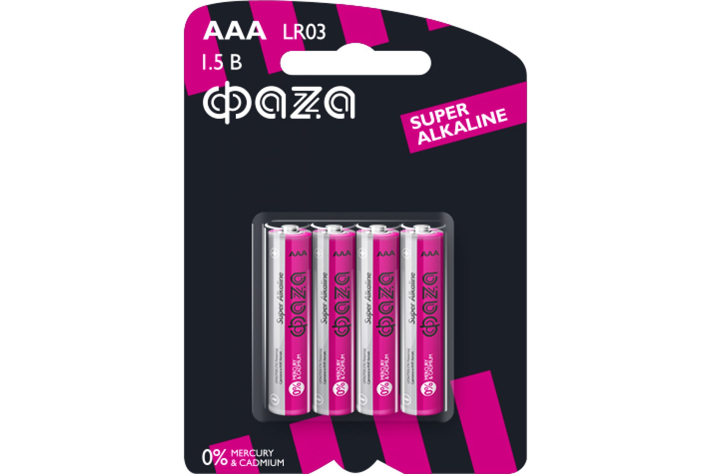 Элемент питания LR 03 ФАZA super Alkaline (4). Элемент питания алкалиновый lr03 super Alkaline BL-4 (уп.4шт). Элемент питания LR lr20 super Alkaline BL-2 ФАZA. Lr14 ФАZА super Alkaline BL-2.