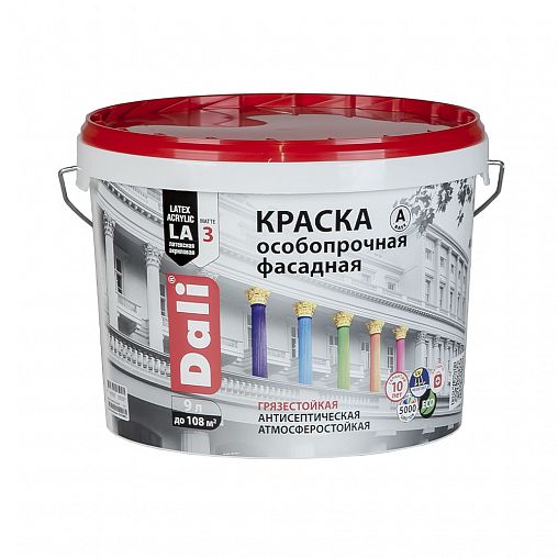 c69ac51a-c769-42c3-8cac-69838c97cb26
