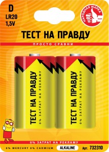d15cce4c-a241-47a3-811a-7600a2ea9eb6