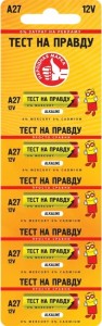 4ed068ad-81c2-4d62-9e91-de445b26aaae
