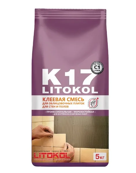 Плиточный клей LITOKOL K17 C1 5 кг