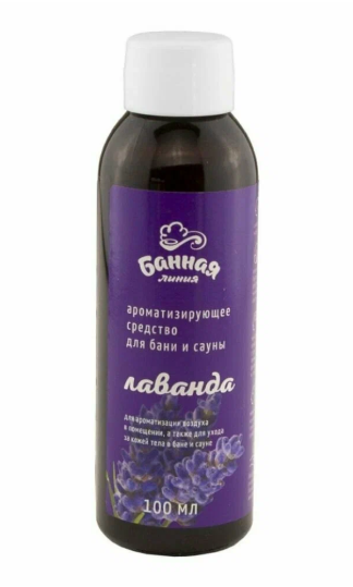 Снимок экрана 2025-09-09 115114