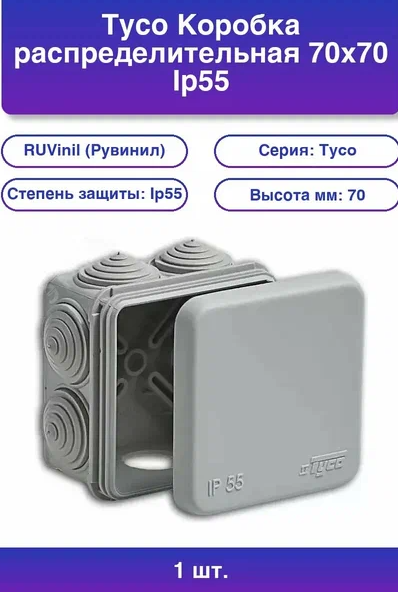 Снимок экрана 2025-09-25 125534