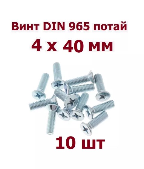 47